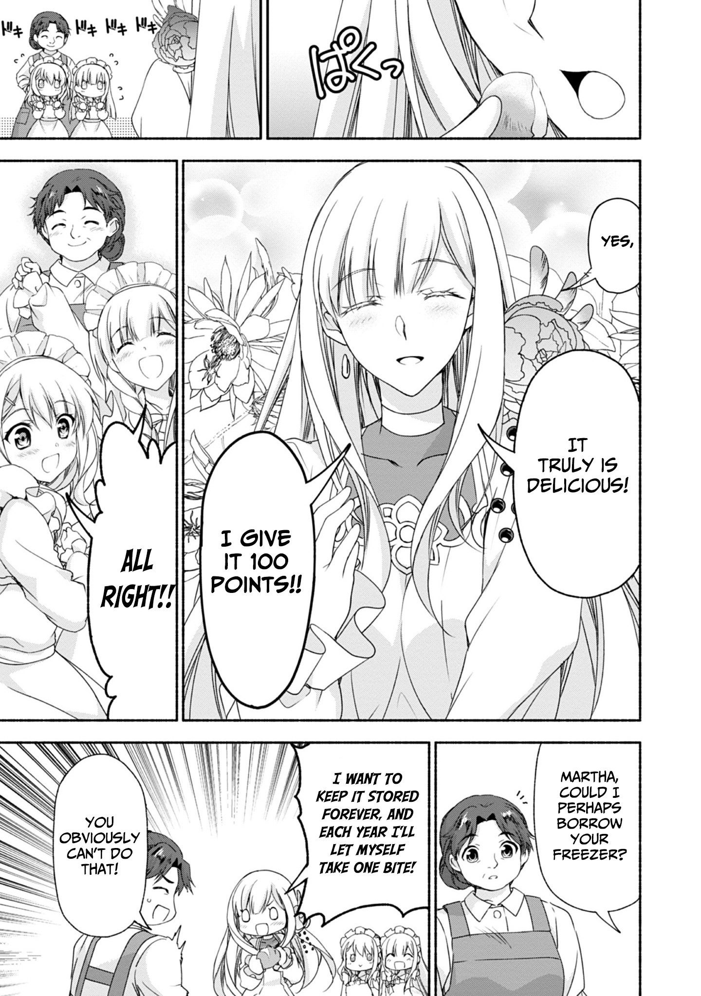 Even Though I’M A Former Noble And A Single Mother, My Daughters Are Too Cute And Working As An Adventurer Isn’T Too Much Of A Hassle Chapter 5.5 - Page 8 in English