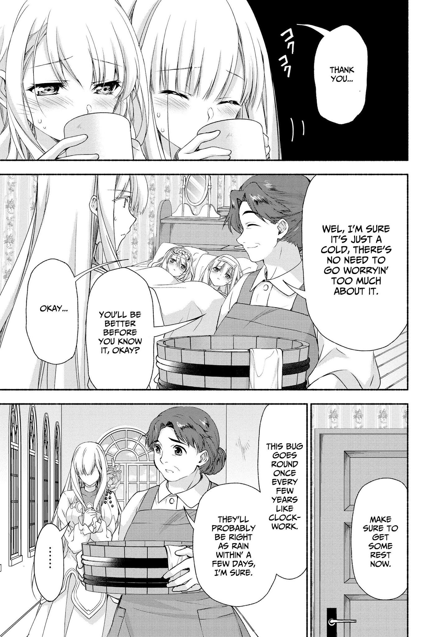 Even Though I’M A Former Noble And A Single Mother, My Daughters Are Too Cute And Working As An Adventurer Isn’T Too Much Of A Hassle Chapter 5 - Page 17 in English