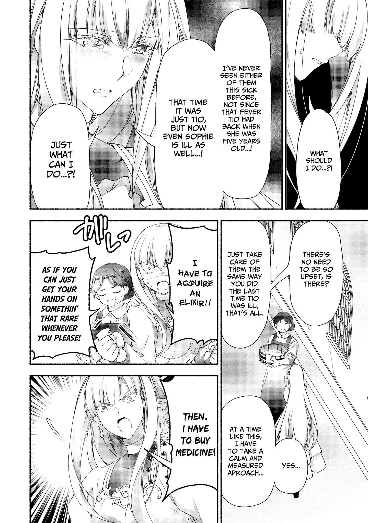 Even Though I’M A Former Noble And A Single Mother, My Daughters Are Too Cute And Working As An Adventurer Isn’T Too Much Of A Hassle Chapter 5 - Page 18 in English