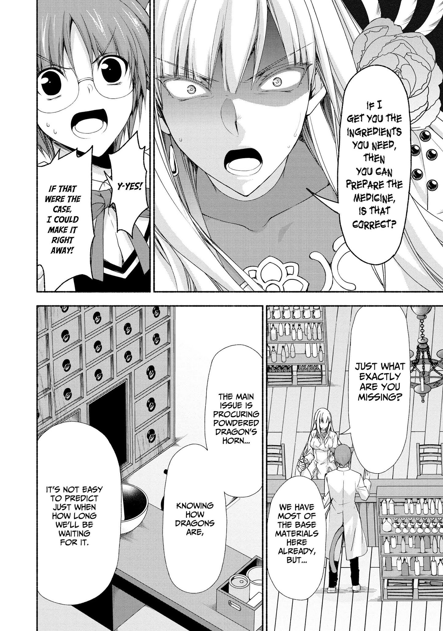 Even Though I’M A Former Noble And A Single Mother, My Daughters Are Too Cute And Working As An Adventurer Isn’T Too Much Of A Hassle Chapter 5 - Page 20 in English