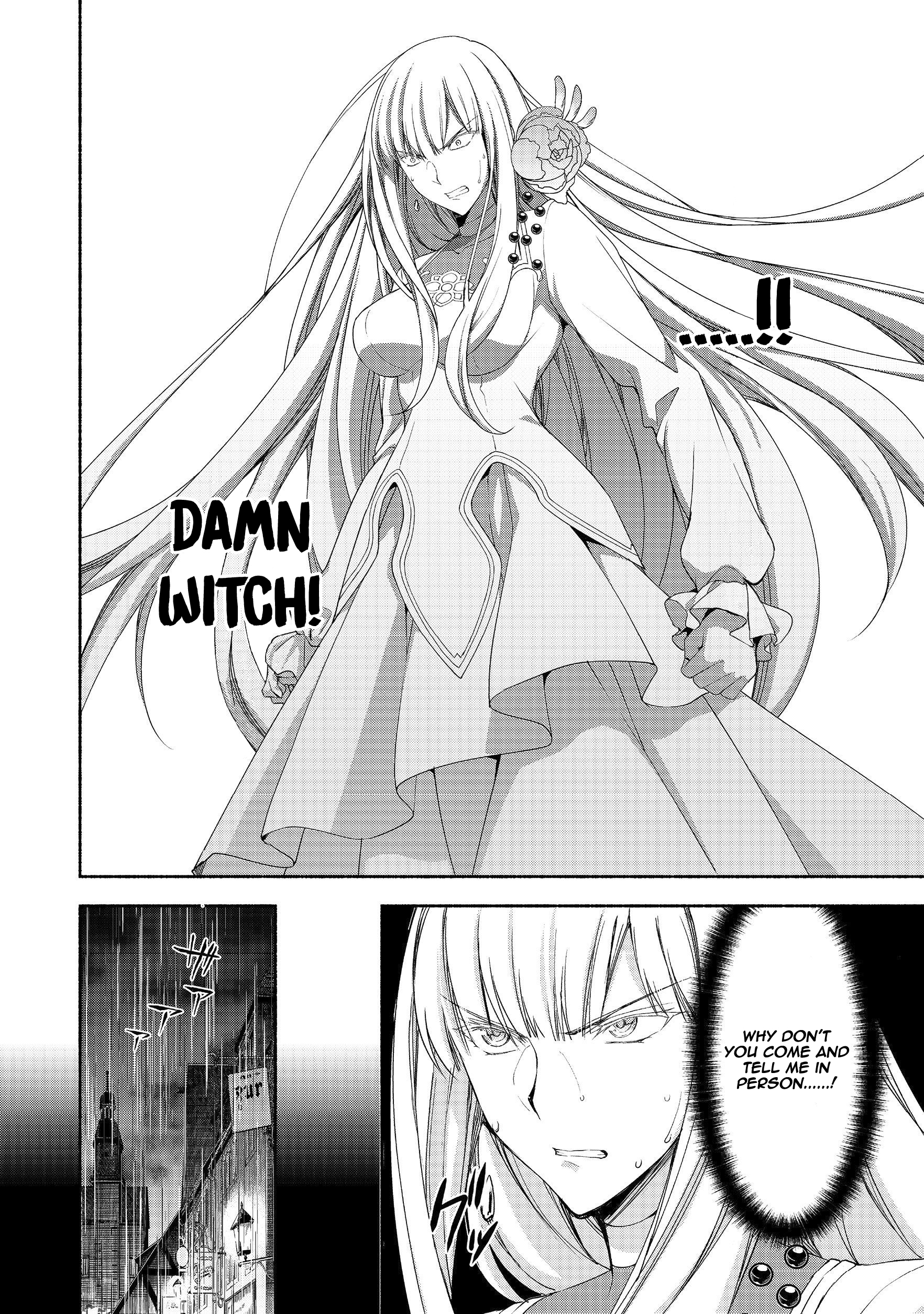 Even Though I’M A Former Noble And A Single Mother, My Daughters Are Too Cute And Working As An Adventurer Isn’T Too Much Of A Hassle Chapter 6 - Page 12 in English