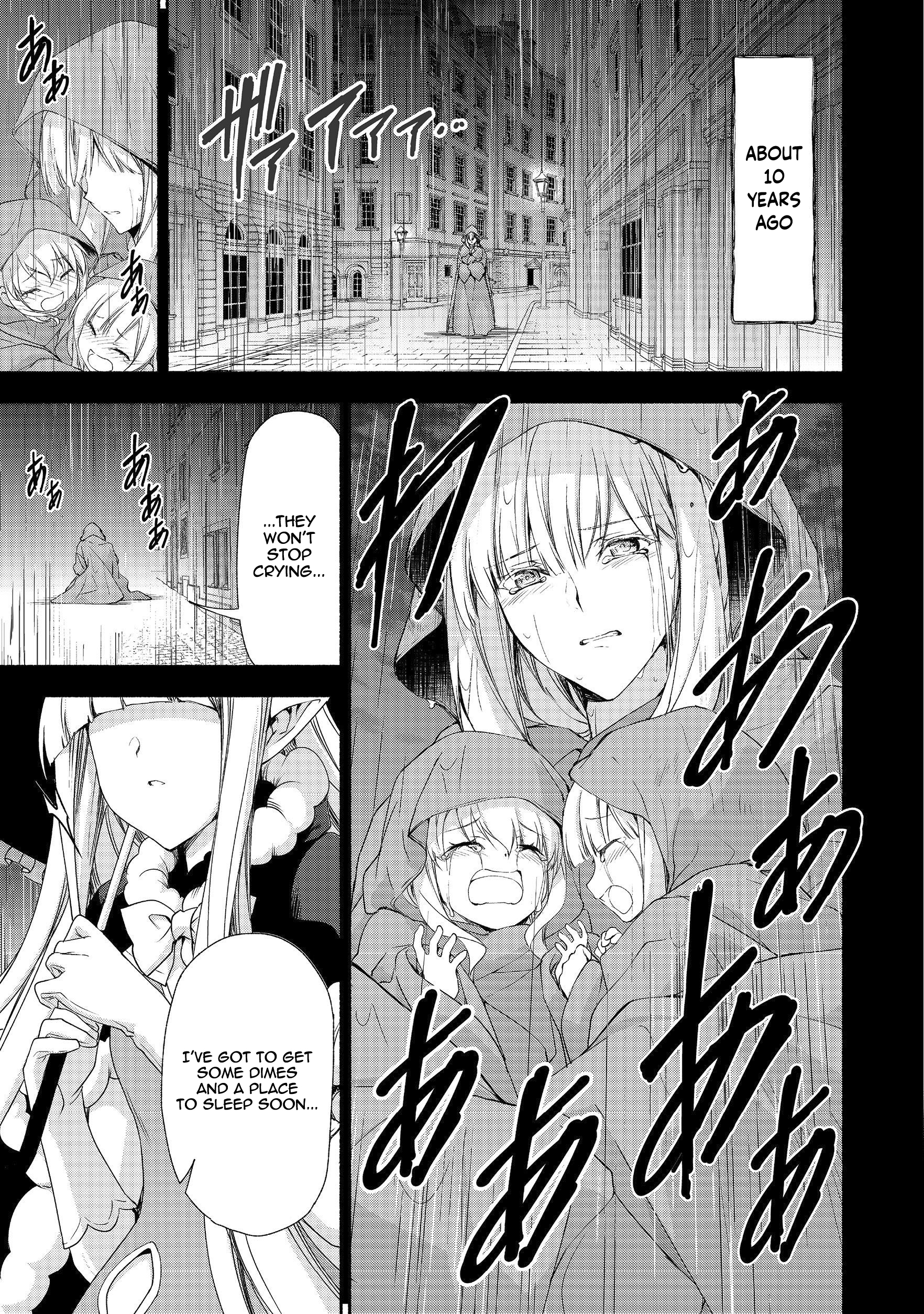 Even Though I’M A Former Noble And A Single Mother, My Daughters Are Too Cute And Working As An Adventurer Isn’T Too Much Of A Hassle Chapter 6 - Page 13 in English