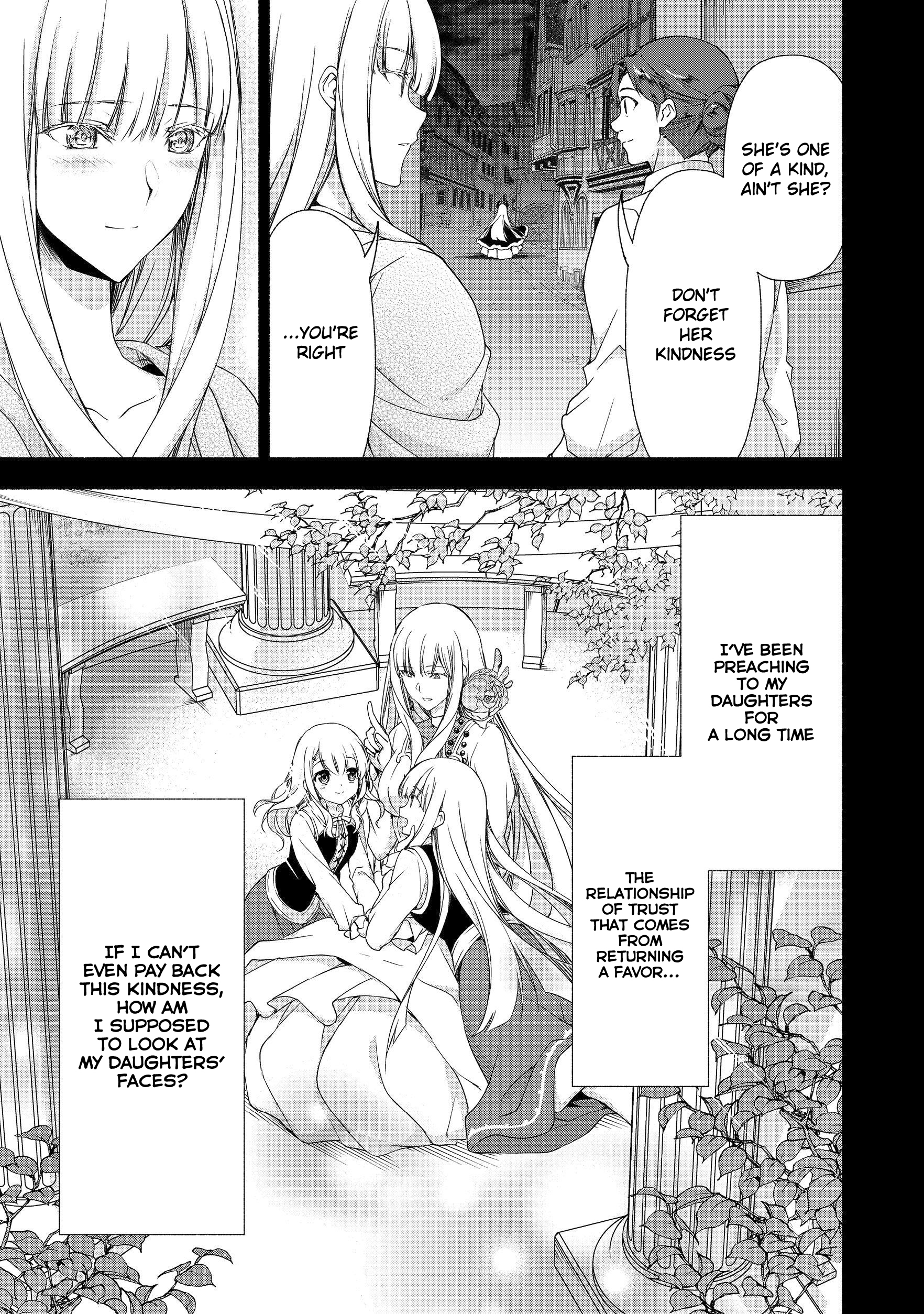 Even Though I’M A Former Noble And A Single Mother, My Daughters Are Too Cute And Working As An Adventurer Isn’T Too Much Of A Hassle Chapter 6 - Page 17 in English