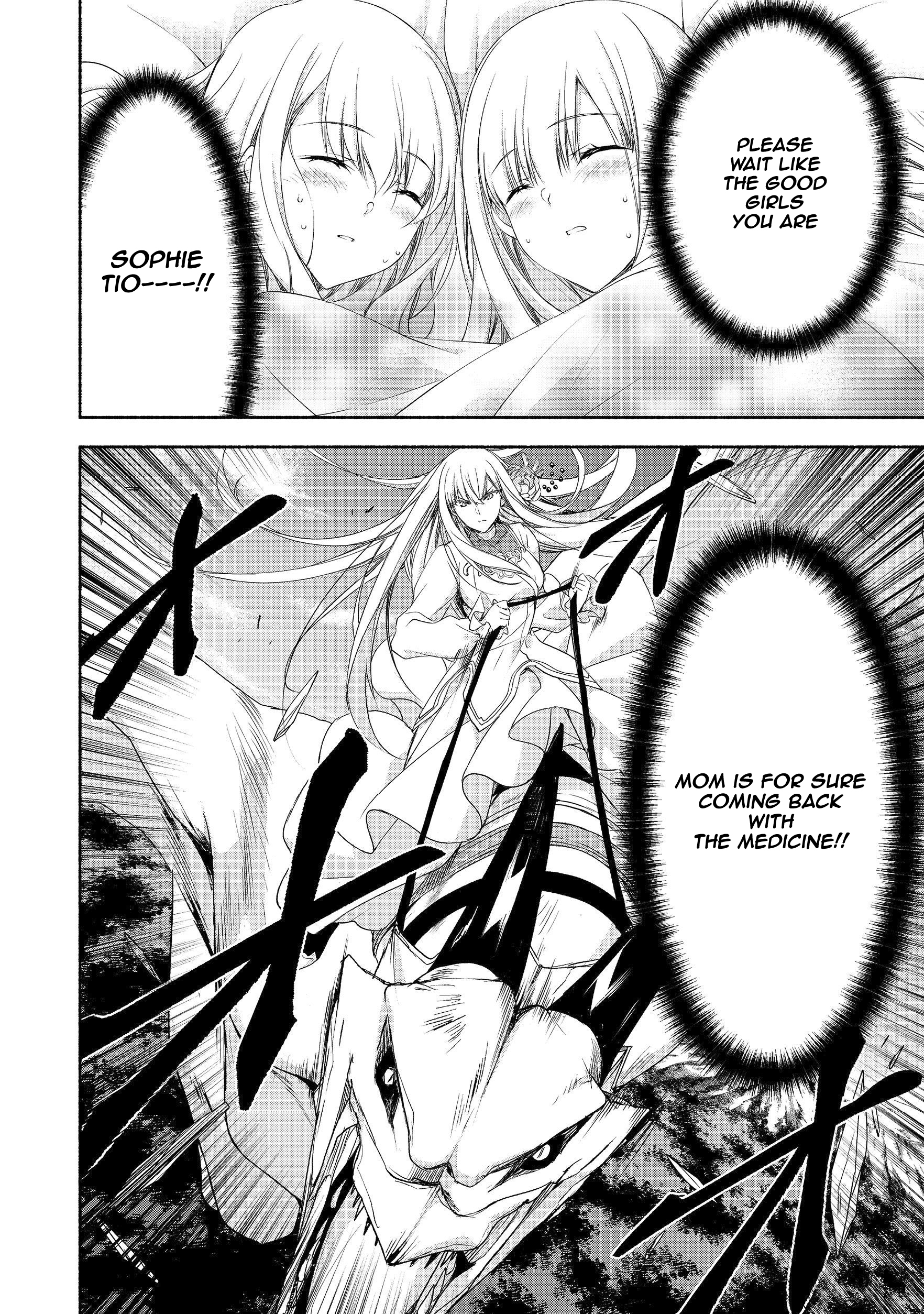 Even Though I’M A Former Noble And A Single Mother, My Daughters Are Too Cute And Working As An Adventurer Isn’T Too Much Of A Hassle Chapter 6 - Page 25 in English