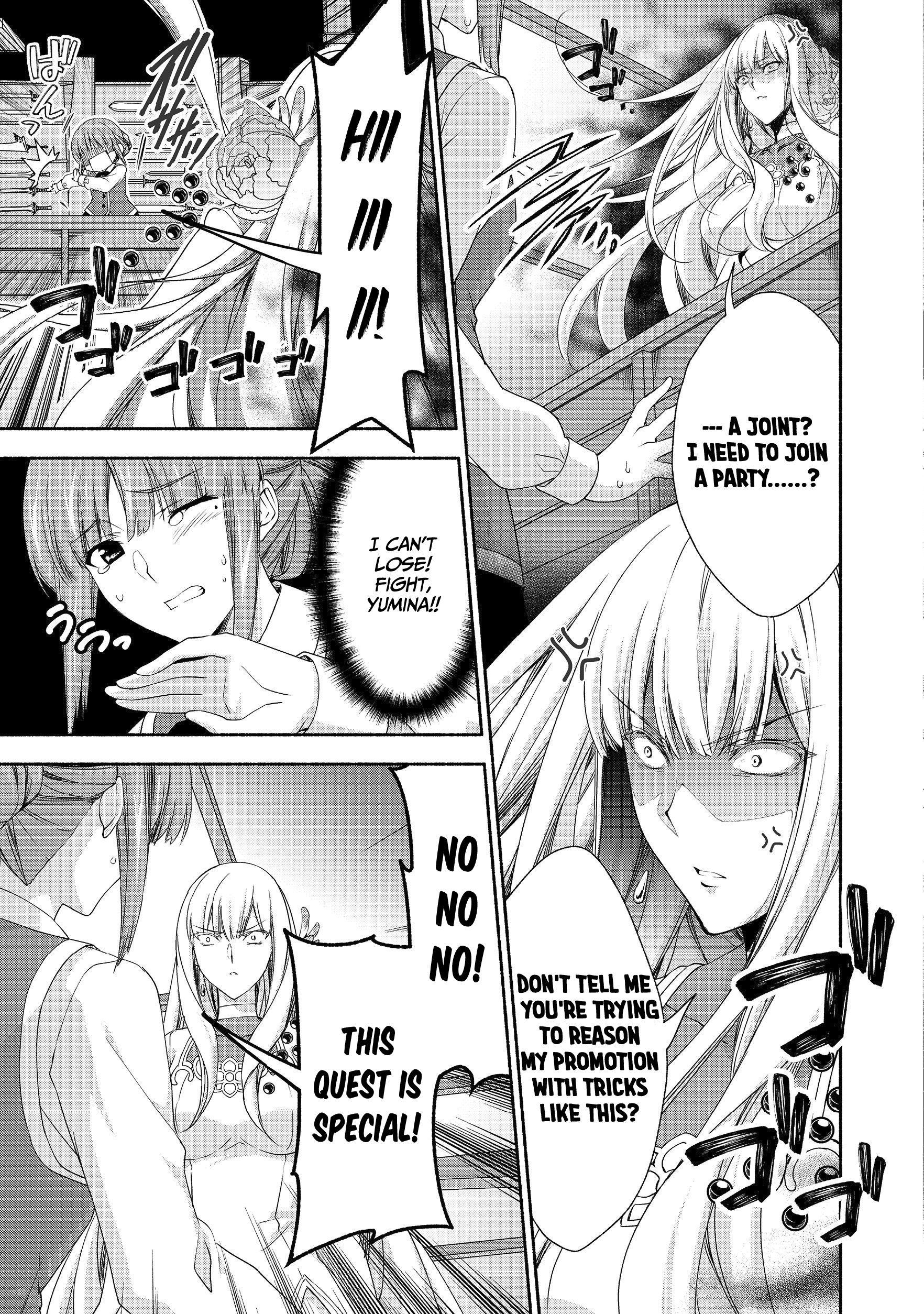 Even Though I’M A Former Noble And A Single Mother, My Daughters Are Too Cute And Working As An Adventurer Isn’T Too Much Of A Hassle Chapter 6 - Page 7 in English