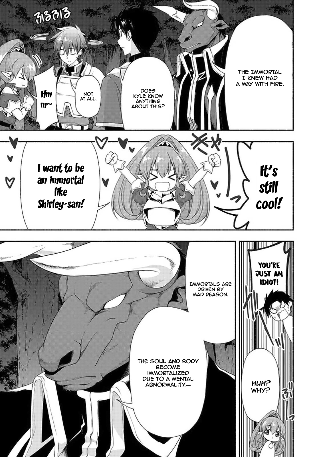 Even Though I’M A Former Noble And A Single Mother, My Daughters Are Too Cute And Working As An Adventurer Isn’T Too Much Of A Hassle Chapter 7.1 - Page 11 in English