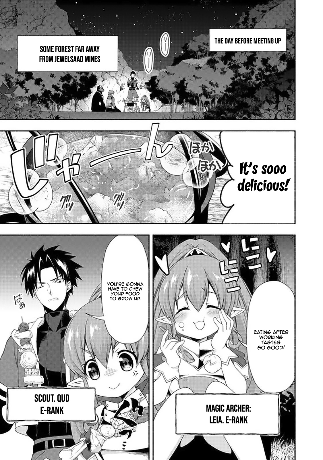 Even Though I’M A Former Noble And A Single Mother, My Daughters Are Too Cute And Working As An Adventurer Isn’T Too Much Of A Hassle Chapter 7.1 - Page 3 in English