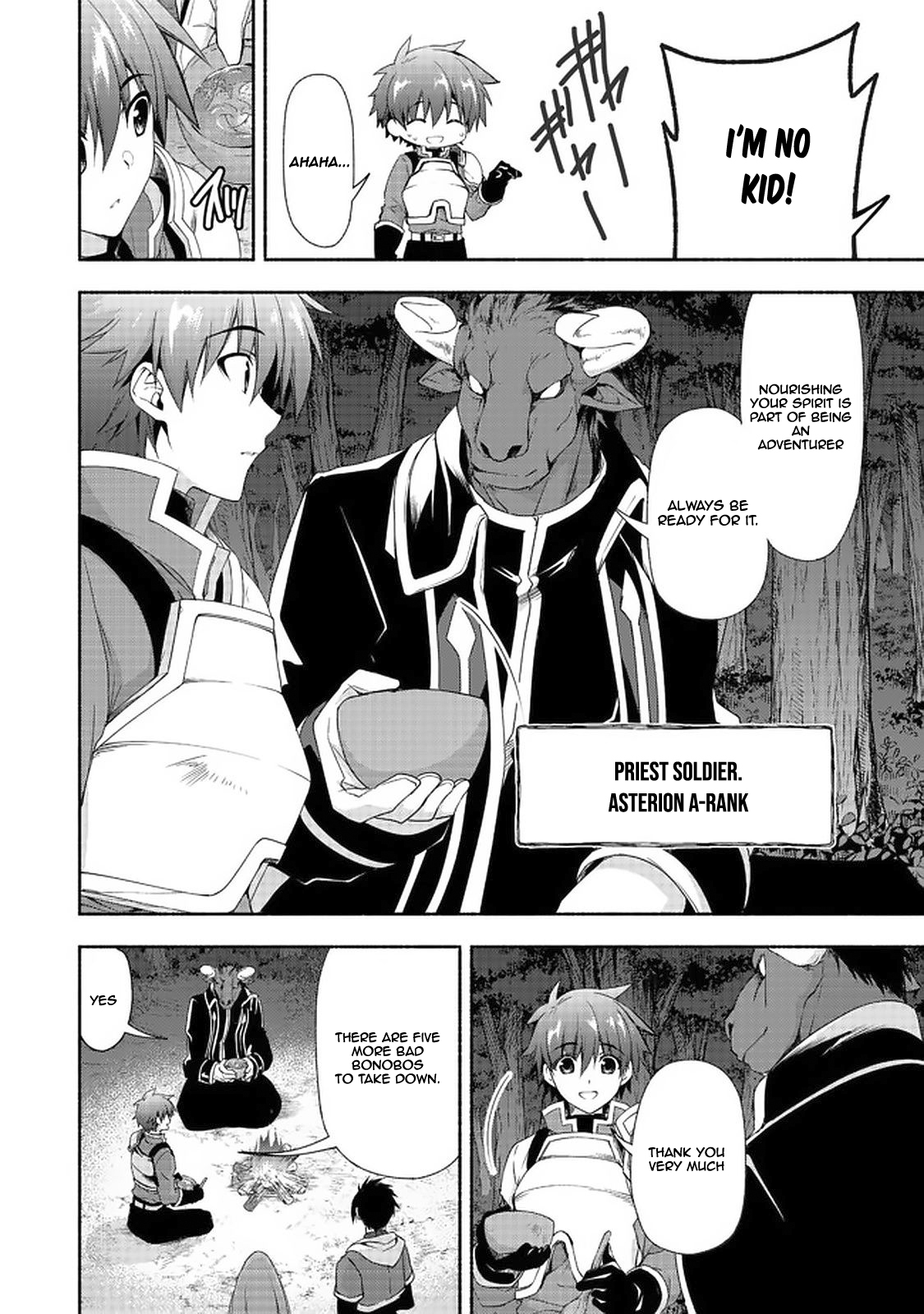 Even Though I’M A Former Noble And A Single Mother, My Daughters Are Too Cute And Working As An Adventurer Isn’T Too Much Of A Hassle Chapter 7.1 - Page 4 in English
