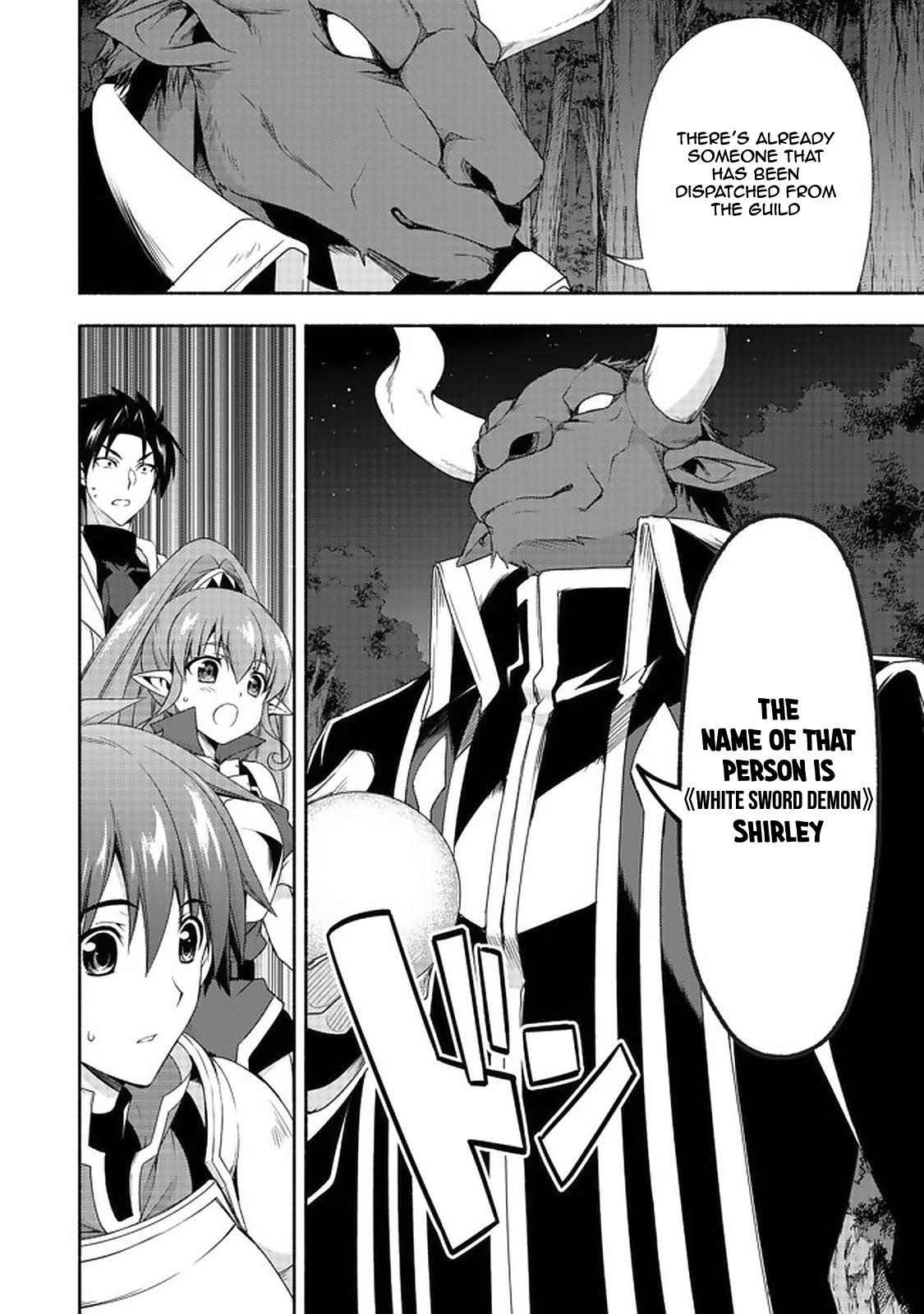 Even Though I’M A Former Noble And A Single Mother, My Daughters Are Too Cute And Working As An Adventurer Isn’T Too Much Of A Hassle Chapter 7.2 - Page 7 in English