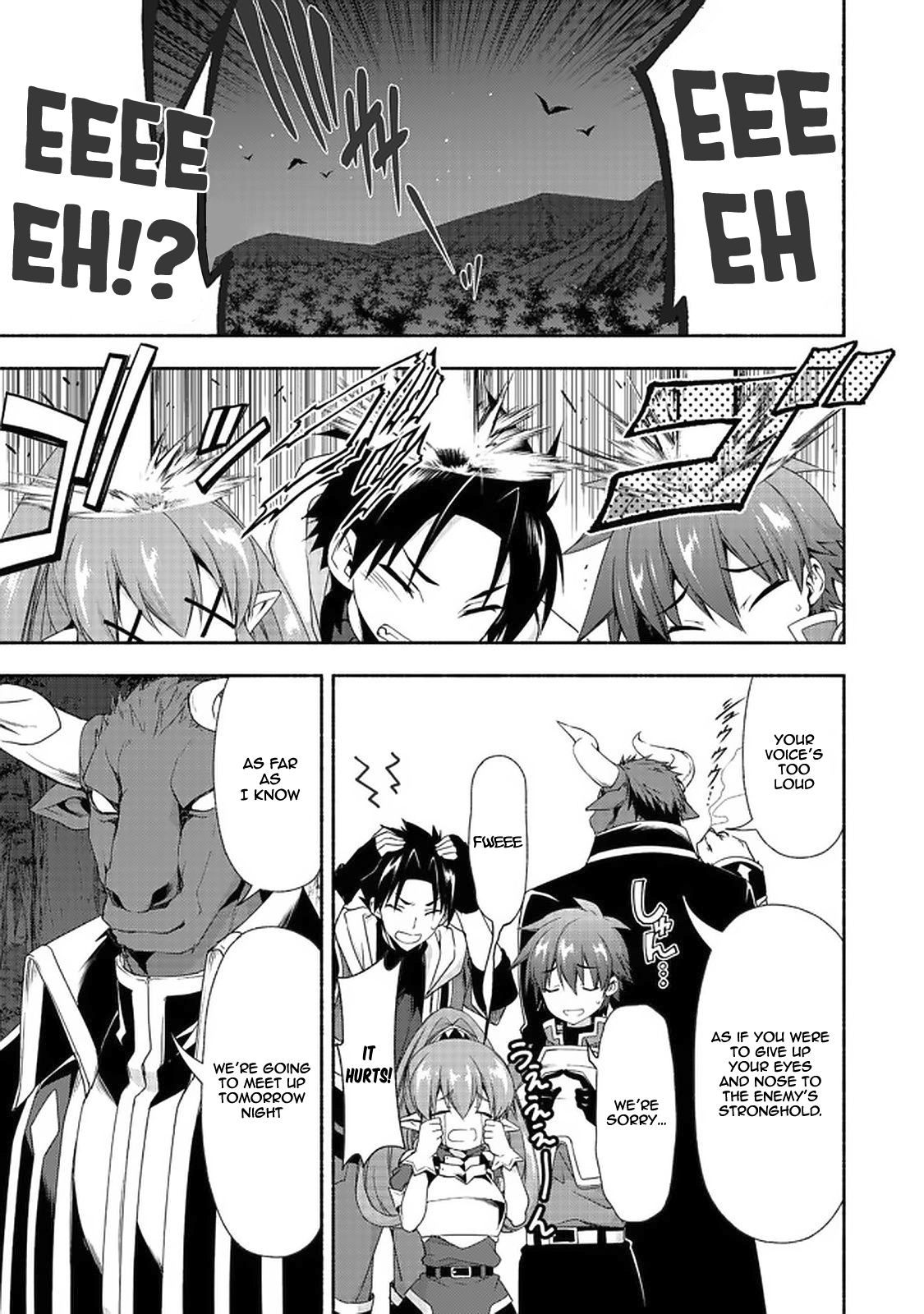Even Though I’M A Former Noble And A Single Mother, My Daughters Are Too Cute And Working As An Adventurer Isn’T Too Much Of A Hassle Chapter 7.2 - Page 8 in English