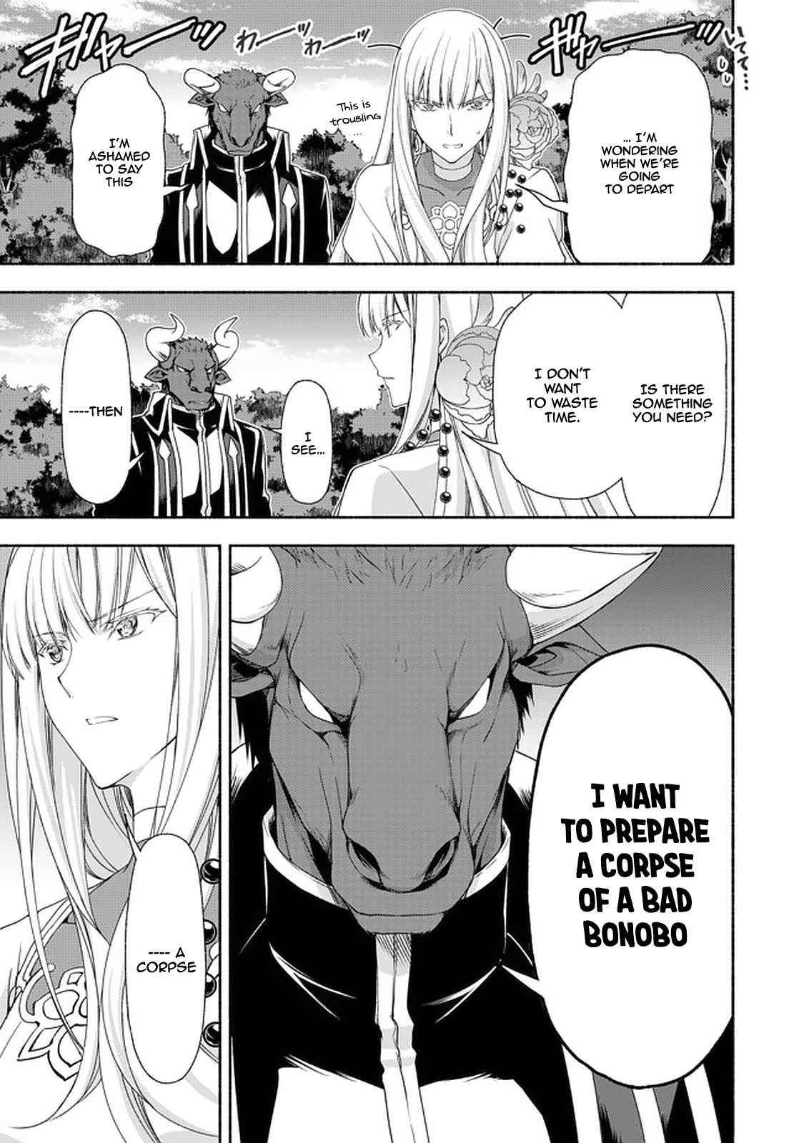 Even Though I’M A Former Noble And A Single Mother, My Daughters Are Too Cute And Working As An Adventurer Isn’T Too Much Of A Hassle Chapter 8.1 - Page 11 in English