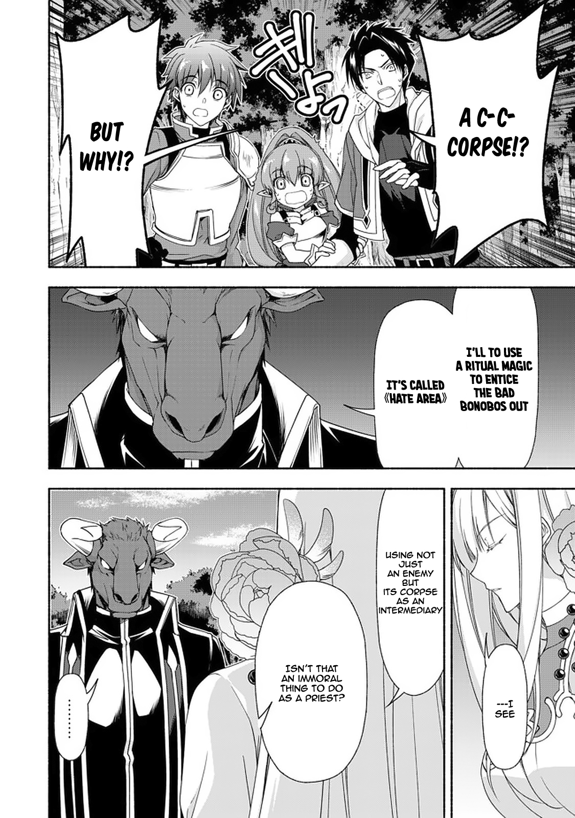 Even Though I’M A Former Noble And A Single Mother, My Daughters Are Too Cute And Working As An Adventurer Isn’T Too Much Of A Hassle Chapter 8.1 - Page 12 in English