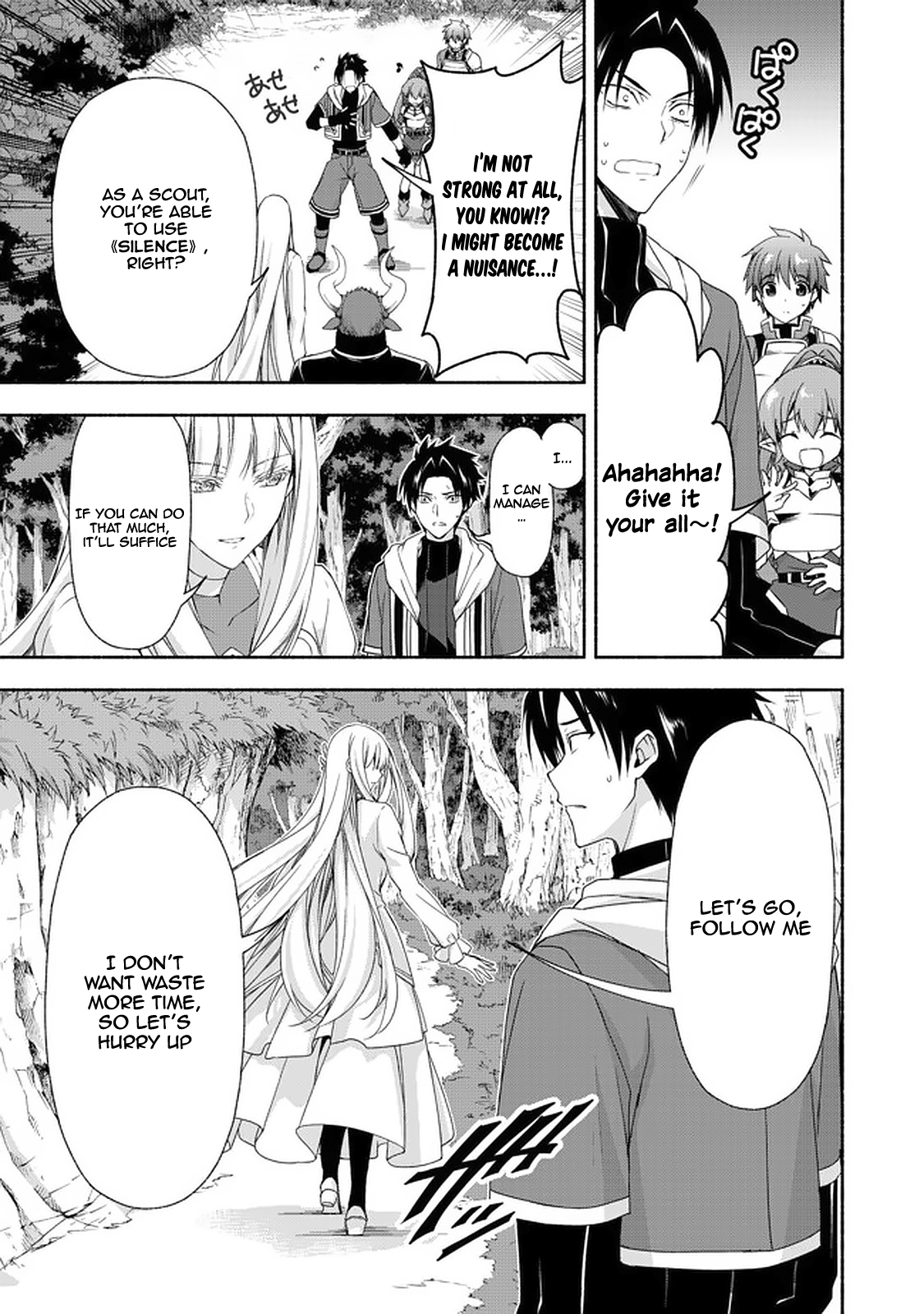 Even Though I’M A Former Noble And A Single Mother, My Daughters Are Too Cute And Working As An Adventurer Isn’T Too Much Of A Hassle Chapter 8.1 - Page 15 in English