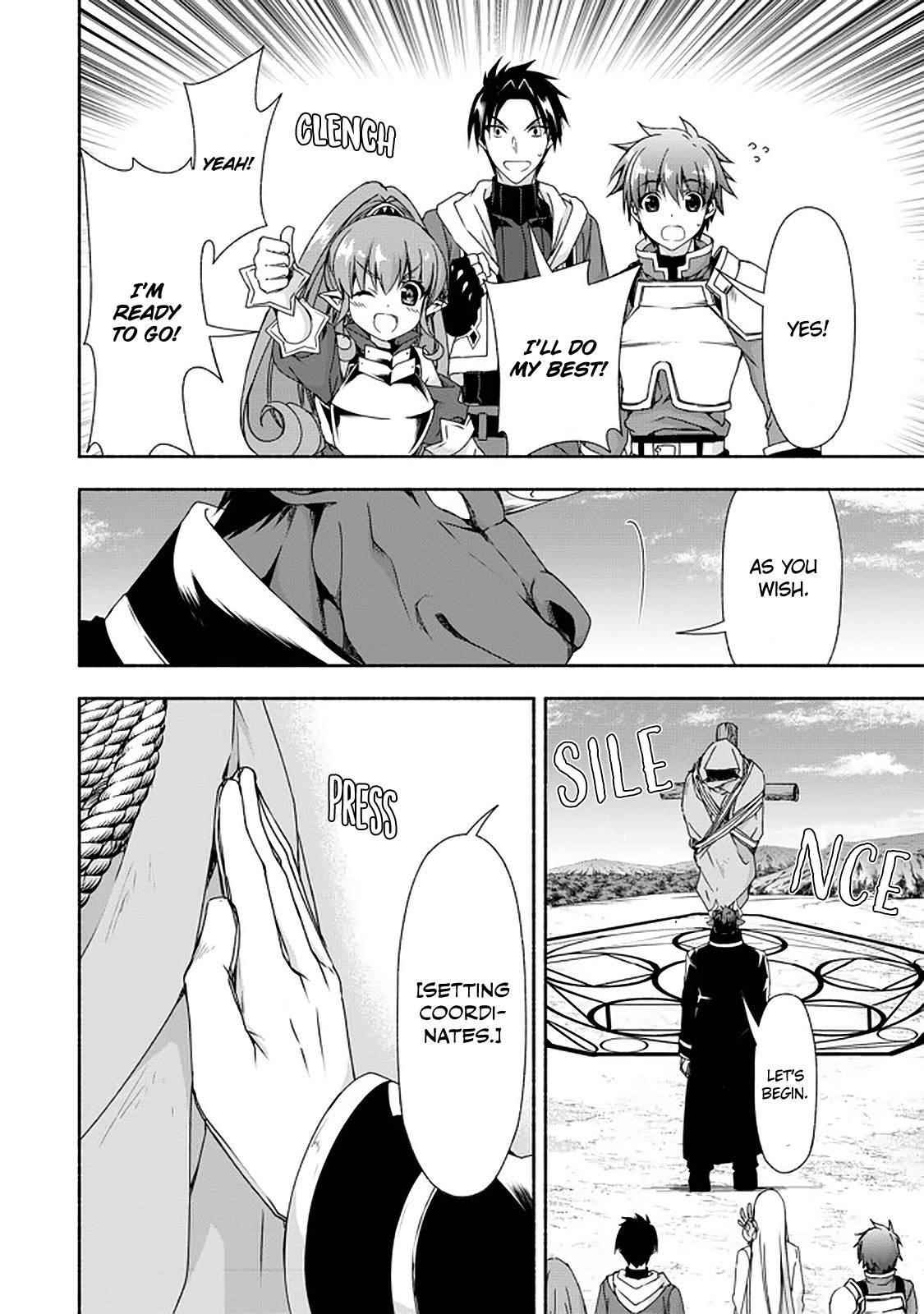 Even Though I’M A Former Noble And A Single Mother, My Daughters Are Too Cute And Working As An Adventurer Isn’T Too Much Of A Hassle Chapter 9.1 - Page 5 in English
