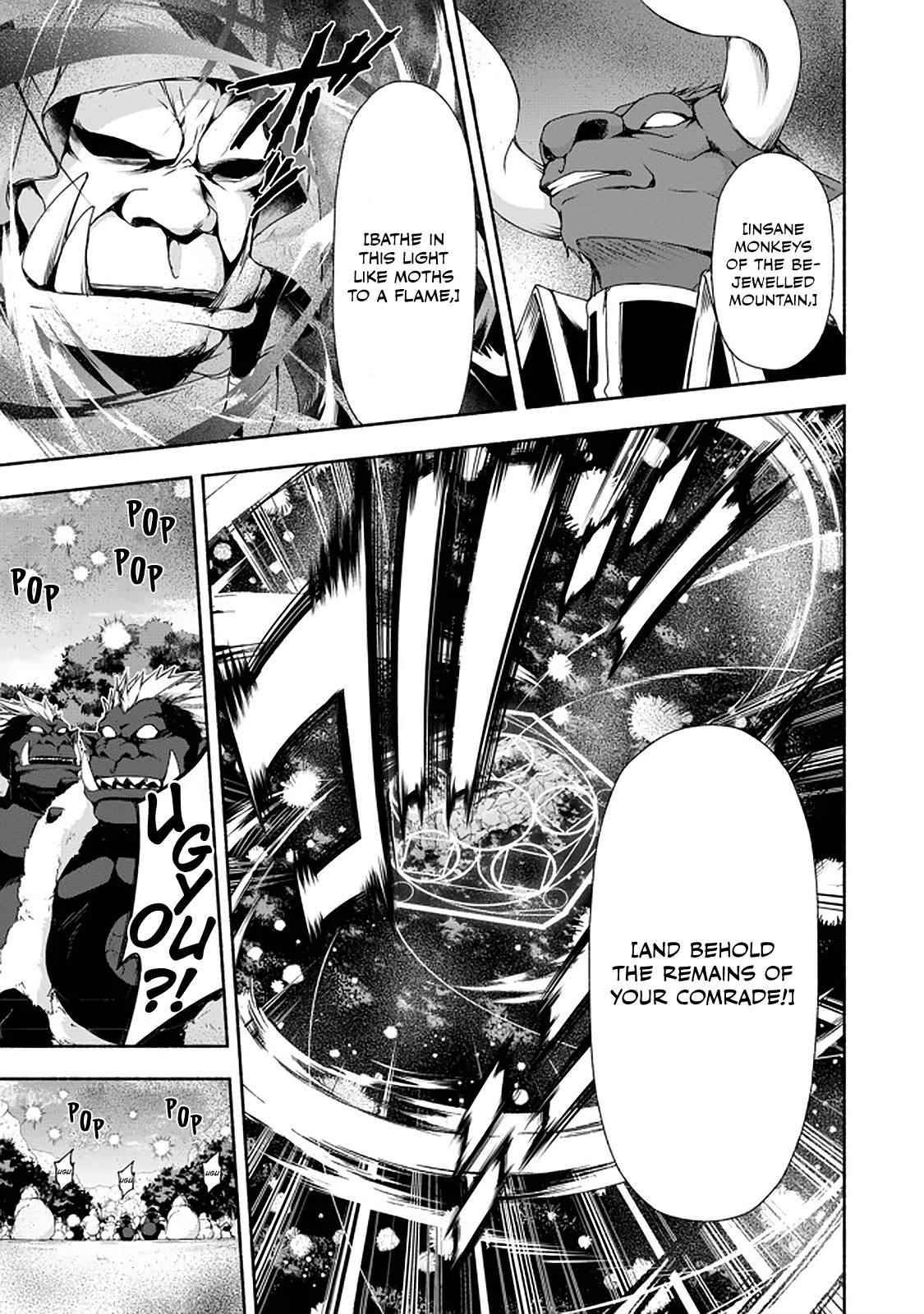 Even Though I’M A Former Noble And A Single Mother, My Daughters Are Too Cute And Working As An Adventurer Isn’T Too Much Of A Hassle Chapter 9.1 - Page 6 in English