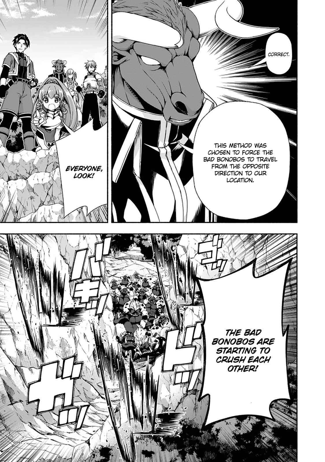 Even Though I’M A Former Noble And A Single Mother, My Daughters Are Too Cute And Working As An Adventurer Isn’T Too Much Of A Hassle Chapter 9.2 - Page 3 in English