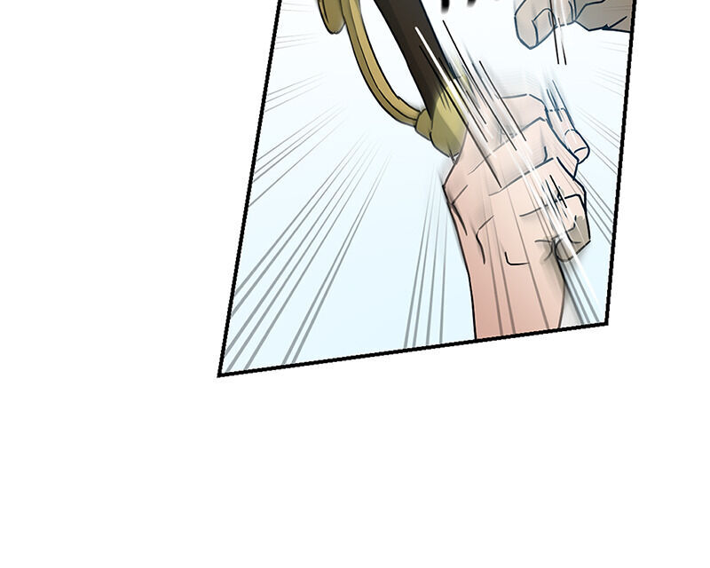 The Demonic Contract Chapter 14 - Page 23 in English
