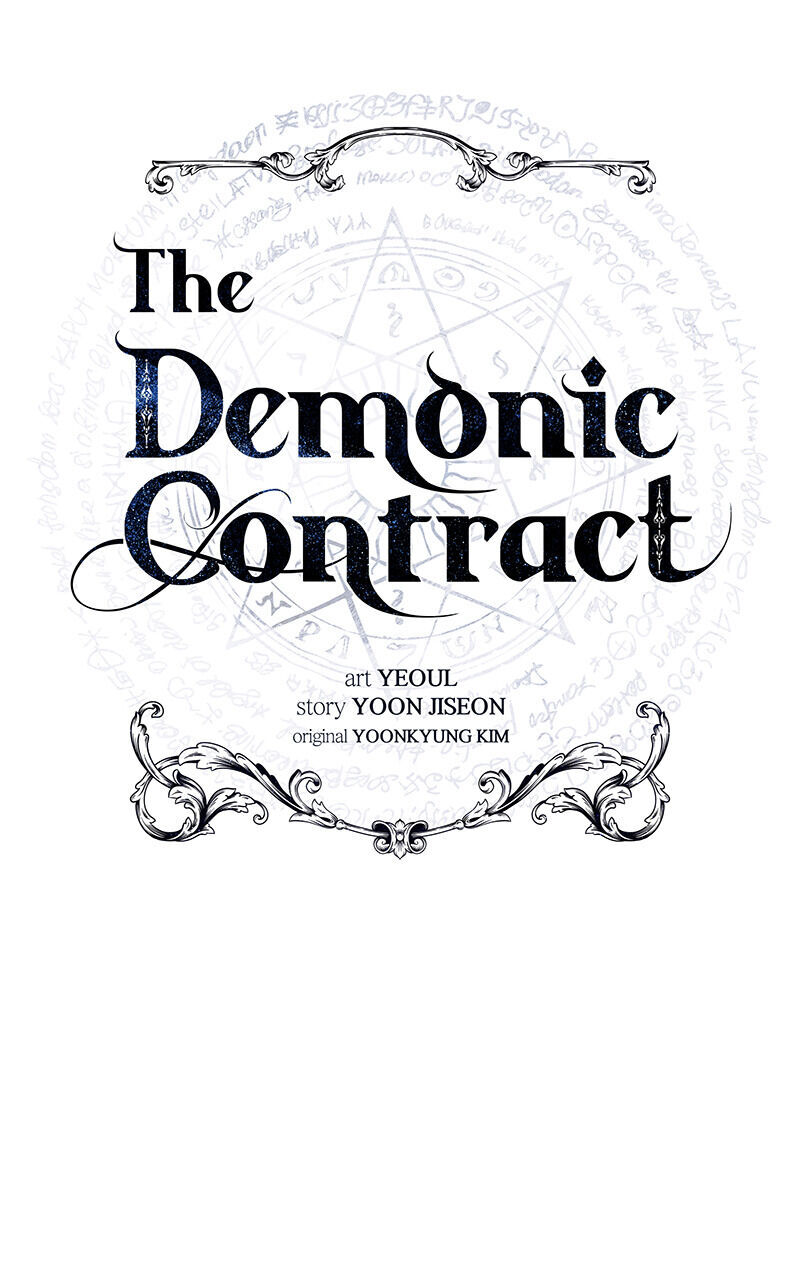 The Demonic Contract Chapter 21 - Page 3 in English