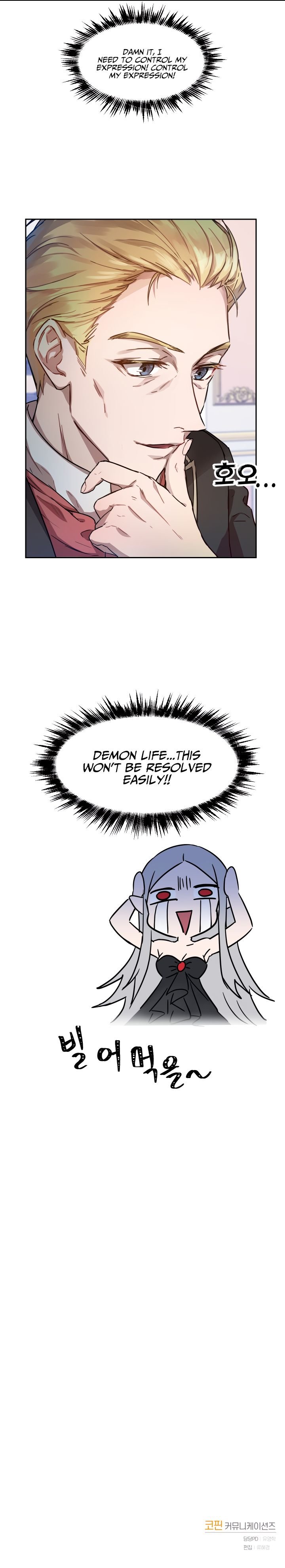 The Demonic Contract Chapter 3 - Page 20 in English
