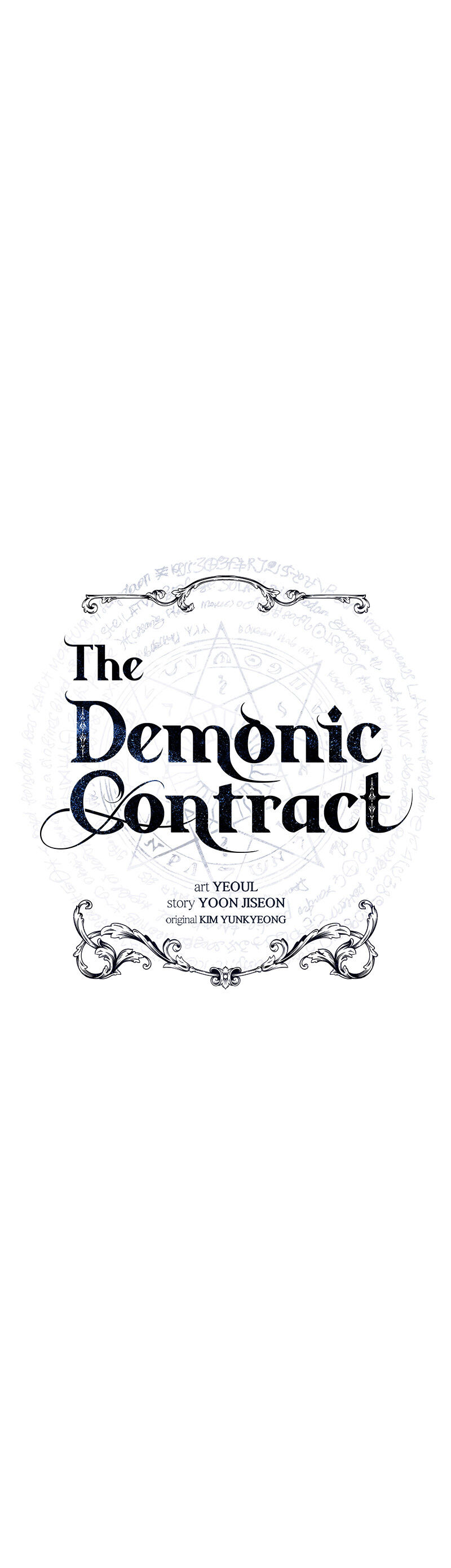 The Demonic Contract Chapter 49 - Page 7 in English