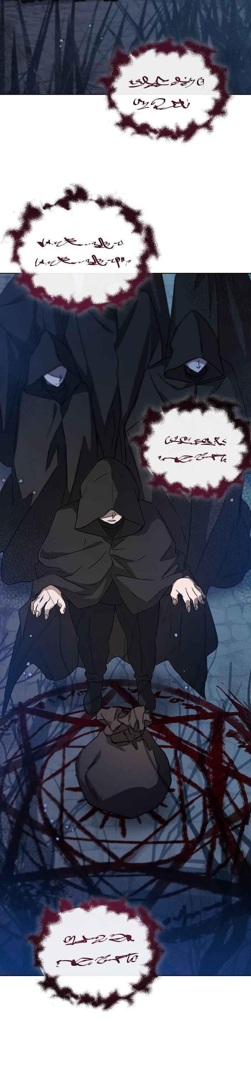 The Demonic Contract Chapter 51 - Page 33 in English