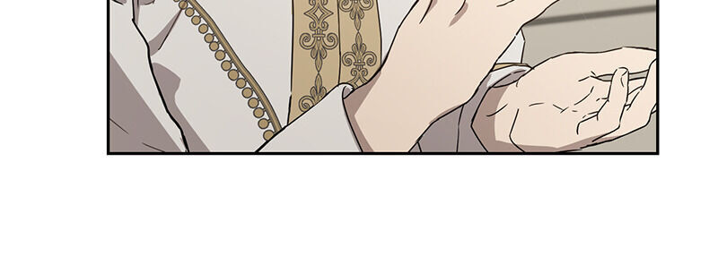 The Demonic Contract Chapter 6 - Page 23 in English