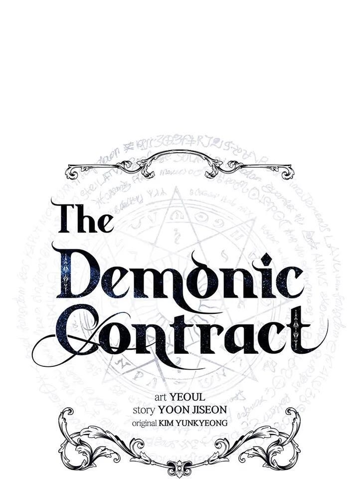 The Demonic Contract Chapter 61 - Page 27 in English