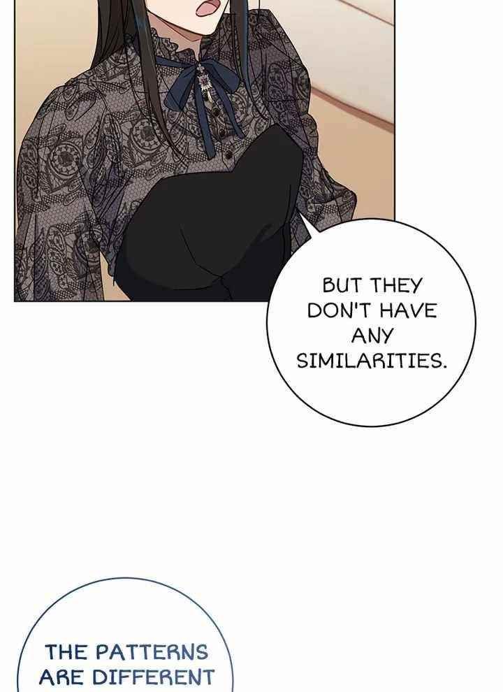 The Demonic Contract Chapter 62 - Page 57 in English