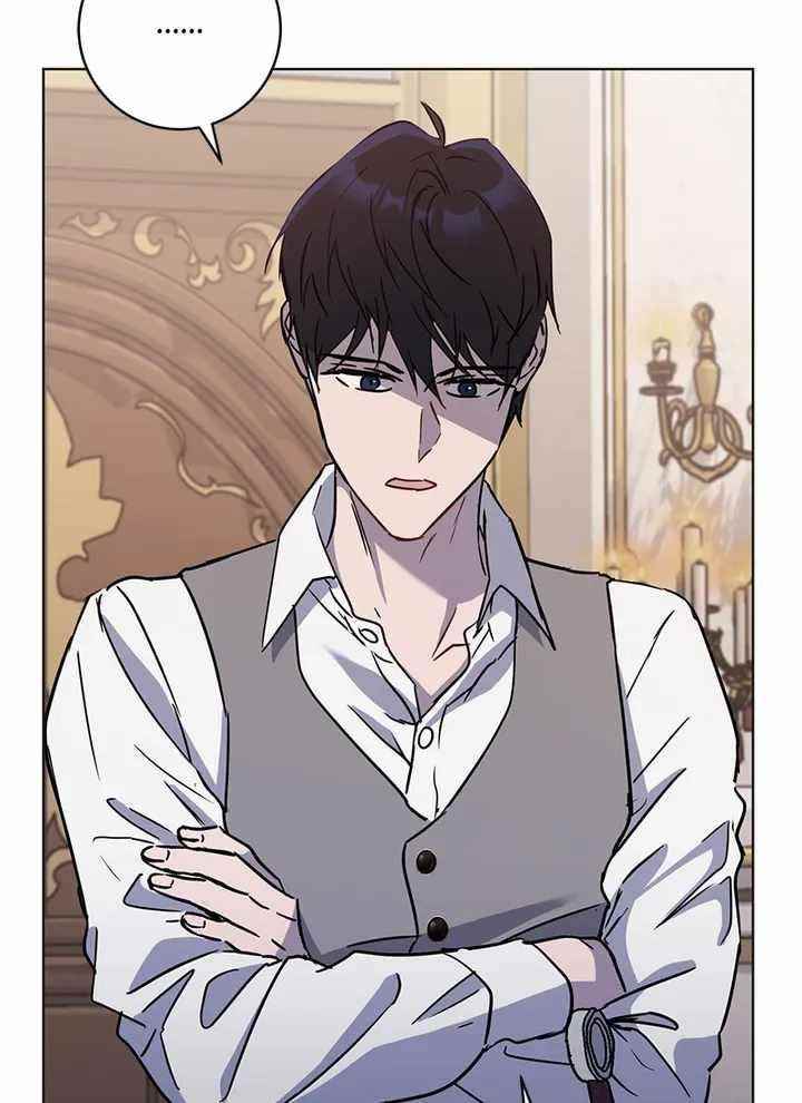 The Demonic Contract Chapter 62 - Page 72 in English