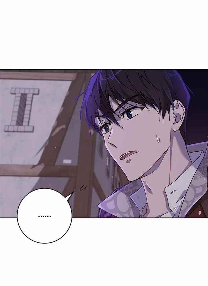 The Demonic Contract Chapter 64 - Page 6 in English