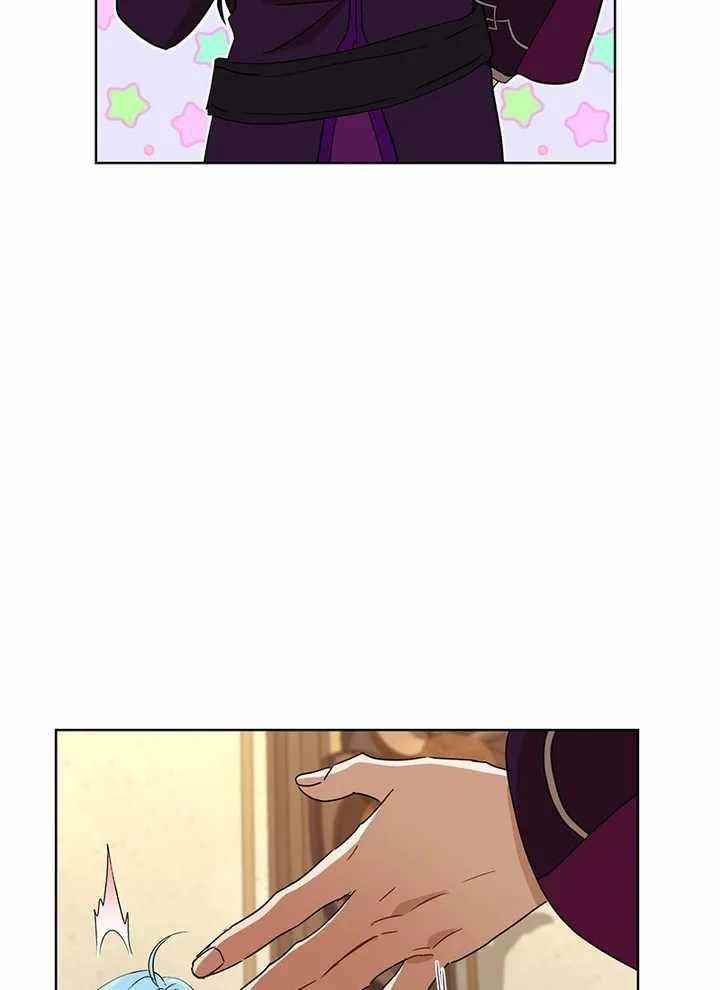The Demonic Contract Chapter 66 - Page 4 in English