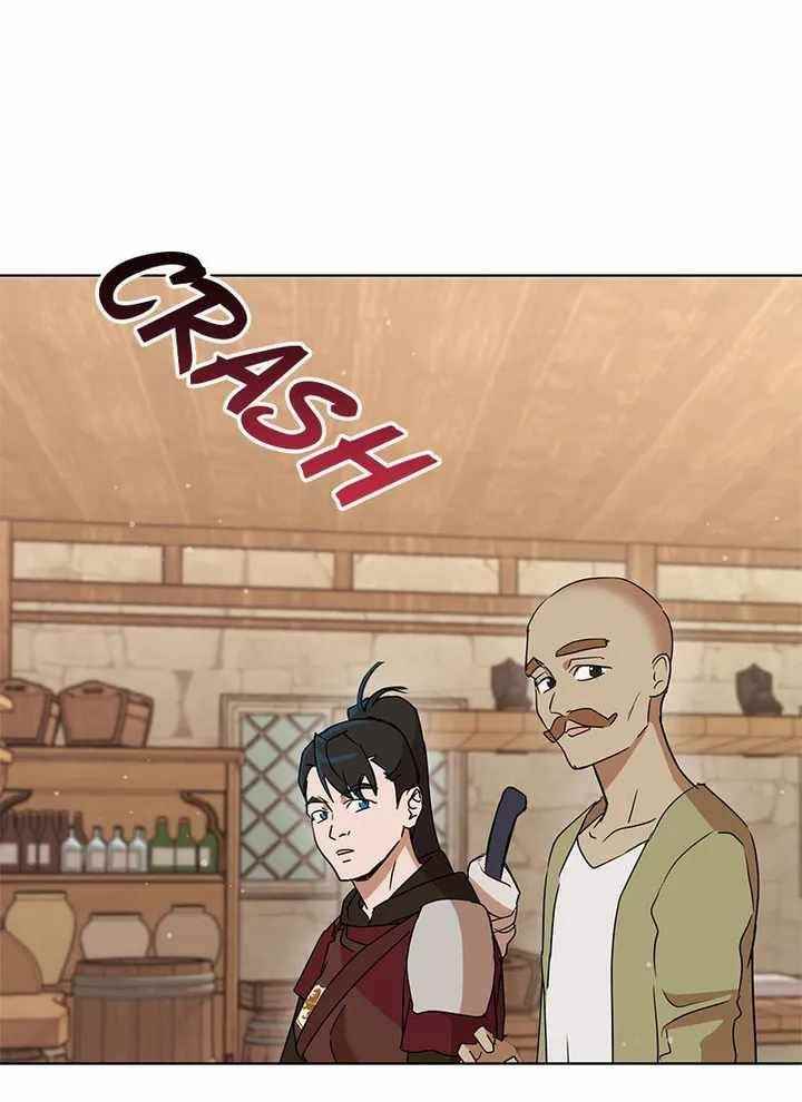 The Demonic Contract Chapter 73 - Page 21 in English