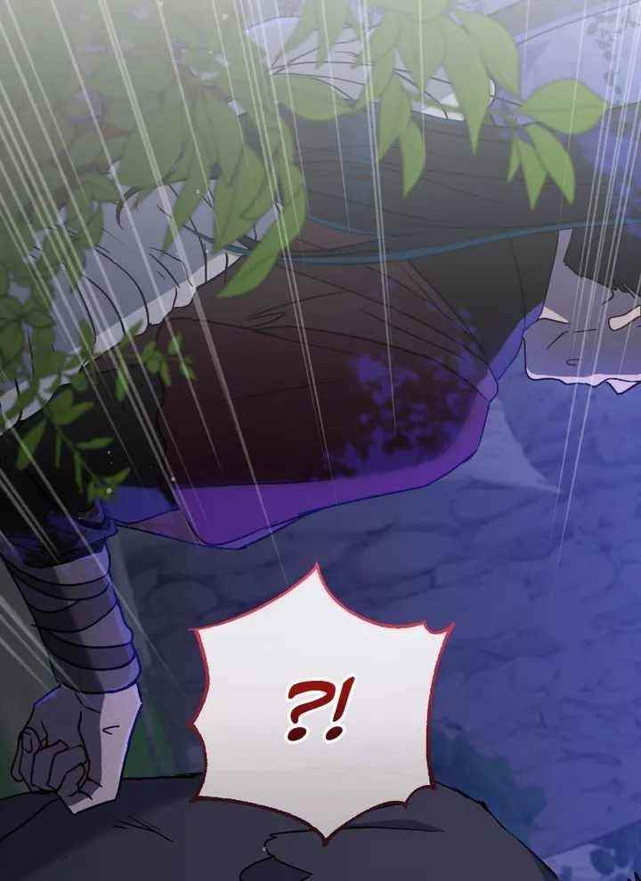 The Demonic Contract Chapter 74 - Page 49 in English