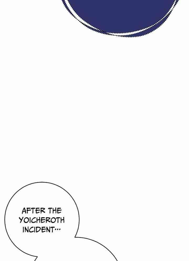 The Demonic Contract Chapter 75 - Page 82 in English