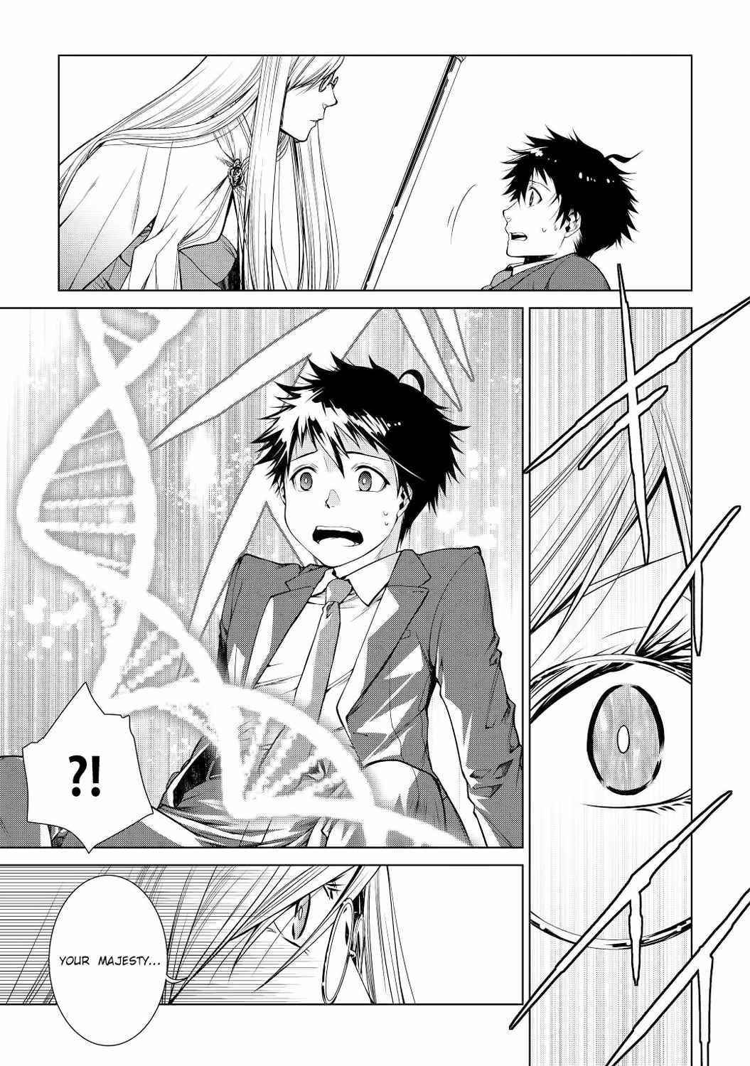 Machigai Shoukan! Oidasareta kedo Joui Gokan Skill de Rakuraku Seikatsu Chapter 1 - Page 10 in English