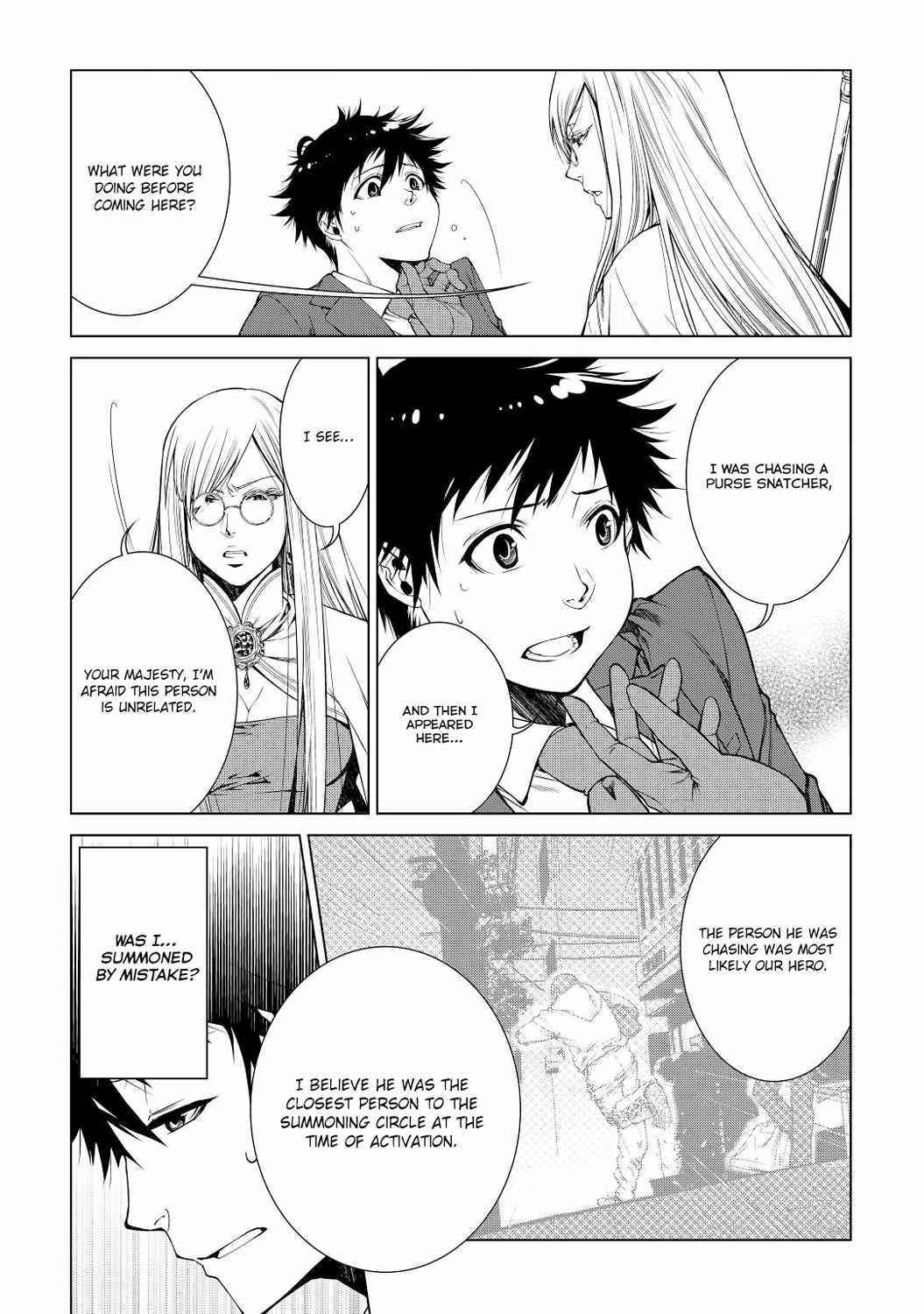 Machigai Shoukan! Oidasareta kedo Joui Gokan Skill de Rakuraku Seikatsu Chapter 1 - Page 12 in English
