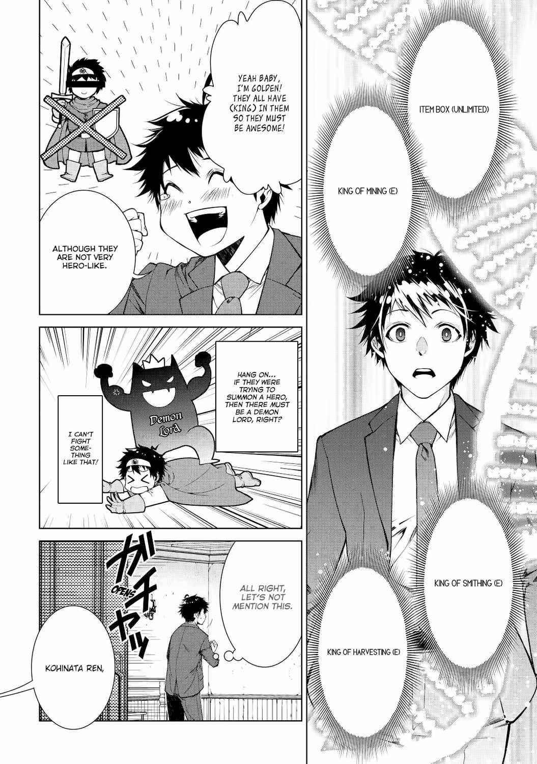 Machigai Shoukan! Oidasareta kedo Joui Gokan Skill de Rakuraku Seikatsu Chapter 1 - Page 15 in English
