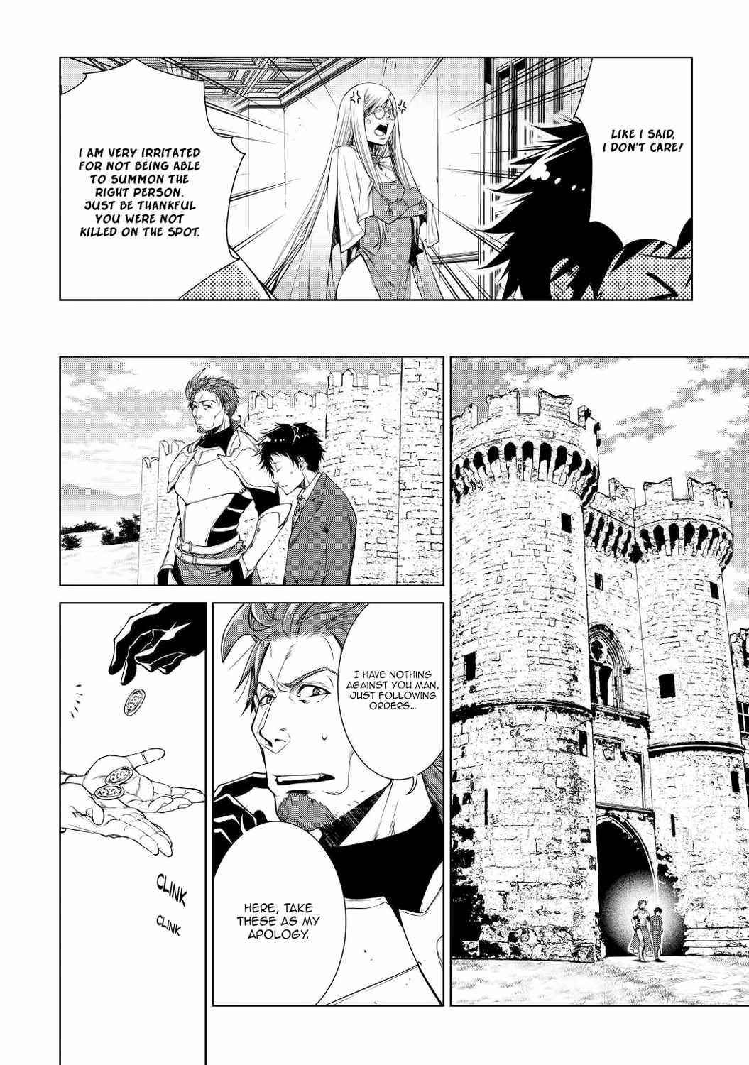 Machigai Shoukan! Oidasareta kedo Joui Gokan Skill de Rakuraku Seikatsu Chapter 1 - Page 17 in English