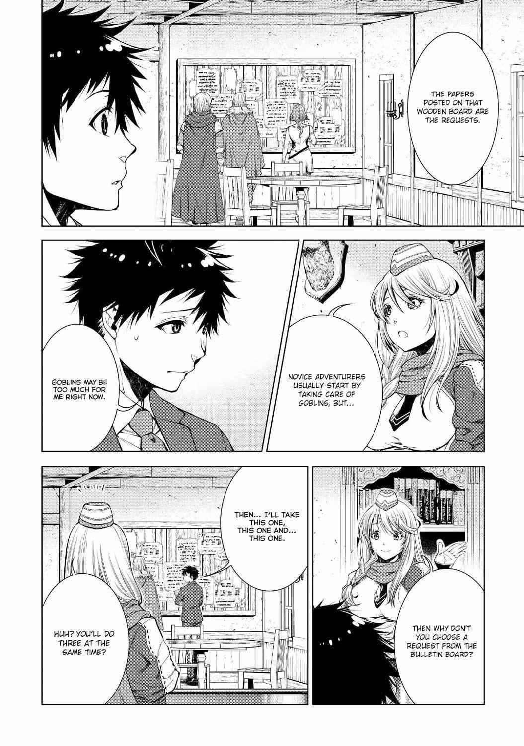 Machigai Shoukan! Oidasareta kedo Joui Gokan Skill de Rakuraku Seikatsu Chapter 1 - Page 25 in English