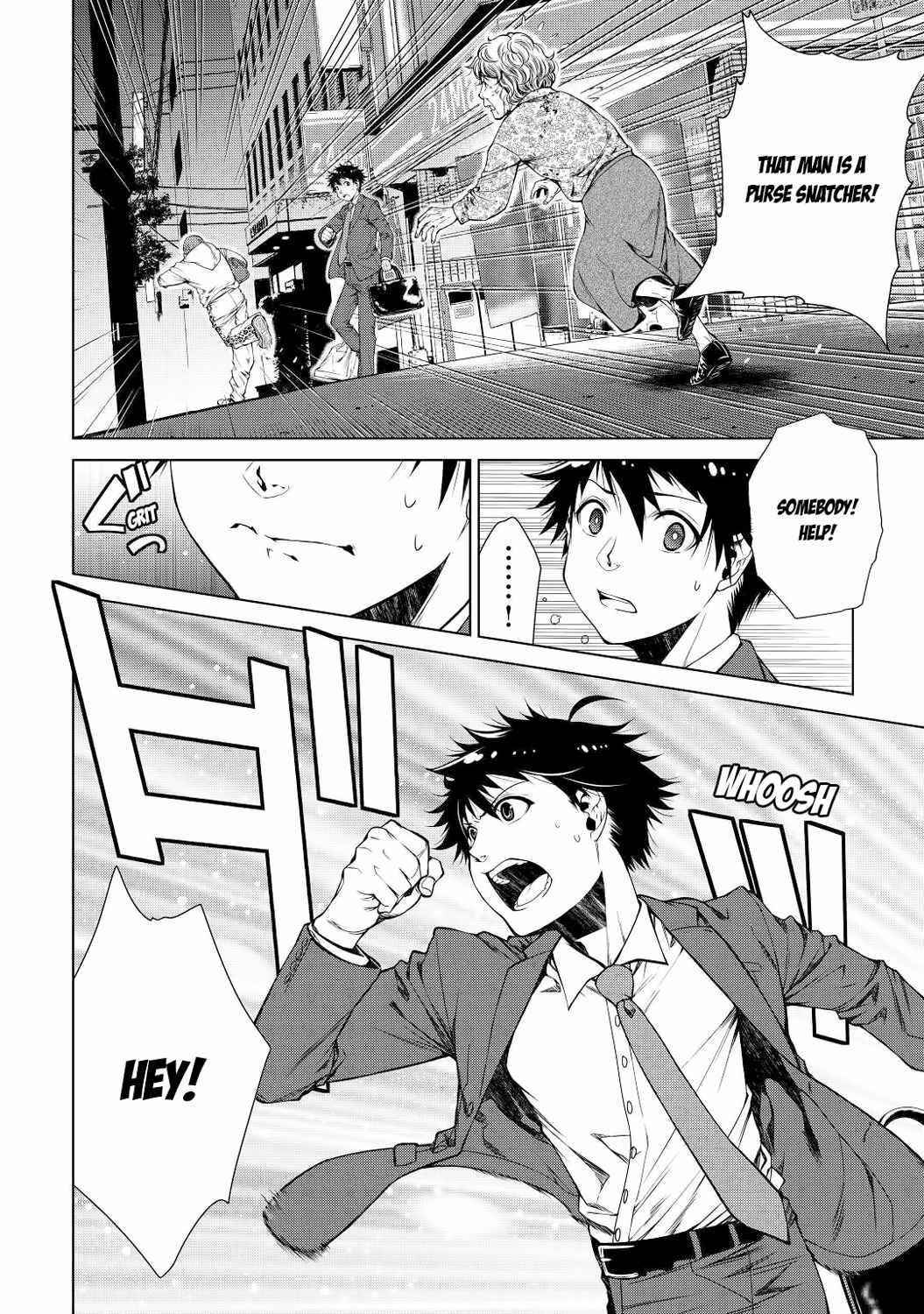 Machigai Shoukan! Oidasareta kedo Joui Gokan Skill de Rakuraku Seikatsu Chapter 1 - Page 7 in English