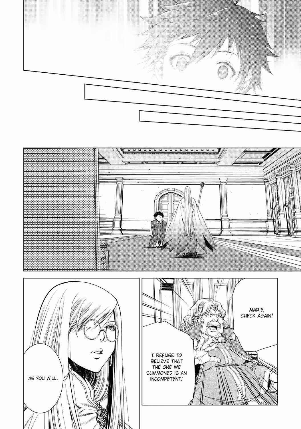 Machigai Shoukan! Oidasareta kedo Joui Gokan Skill de Rakuraku Seikatsu Chapter 1 - Page 9 in English