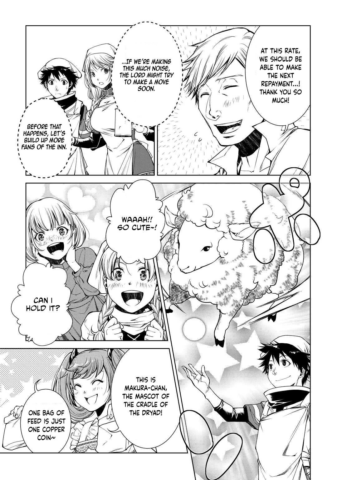 Machigai Shoukan! Oidasareta kedo Joui Gokan Skill de Rakuraku Seikatsu Chapter 11 - Page 11 in English