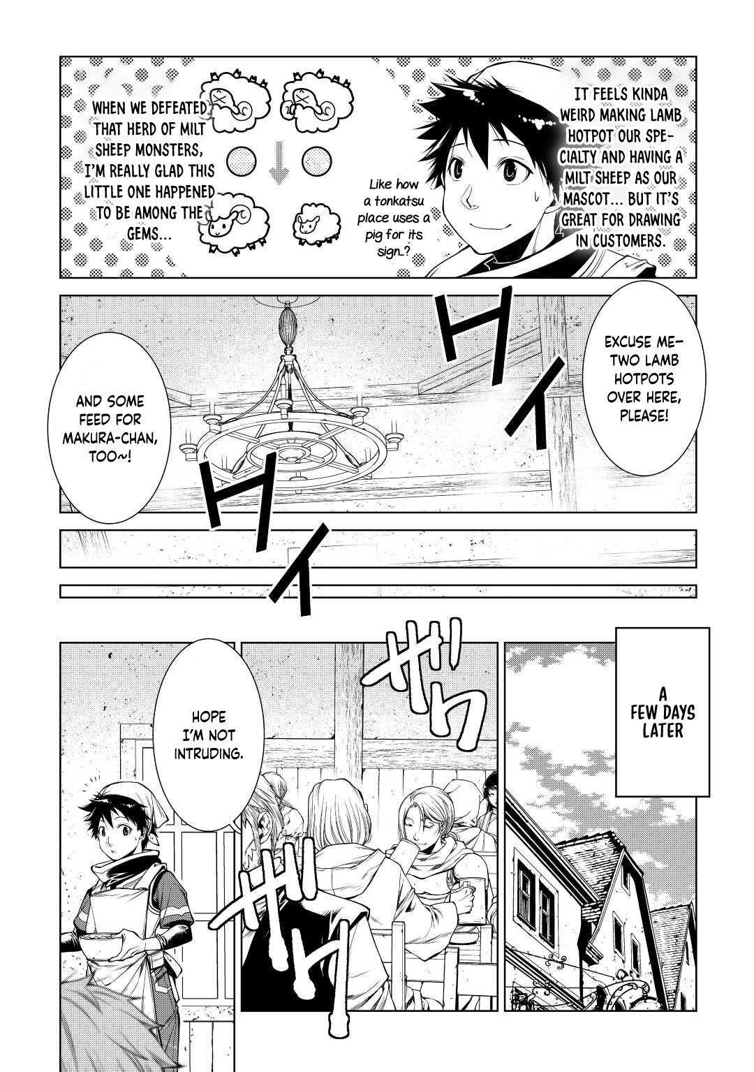 Machigai Shoukan! Oidasareta kedo Joui Gokan Skill de Rakuraku Seikatsu Chapter 11 - Page 12 in English