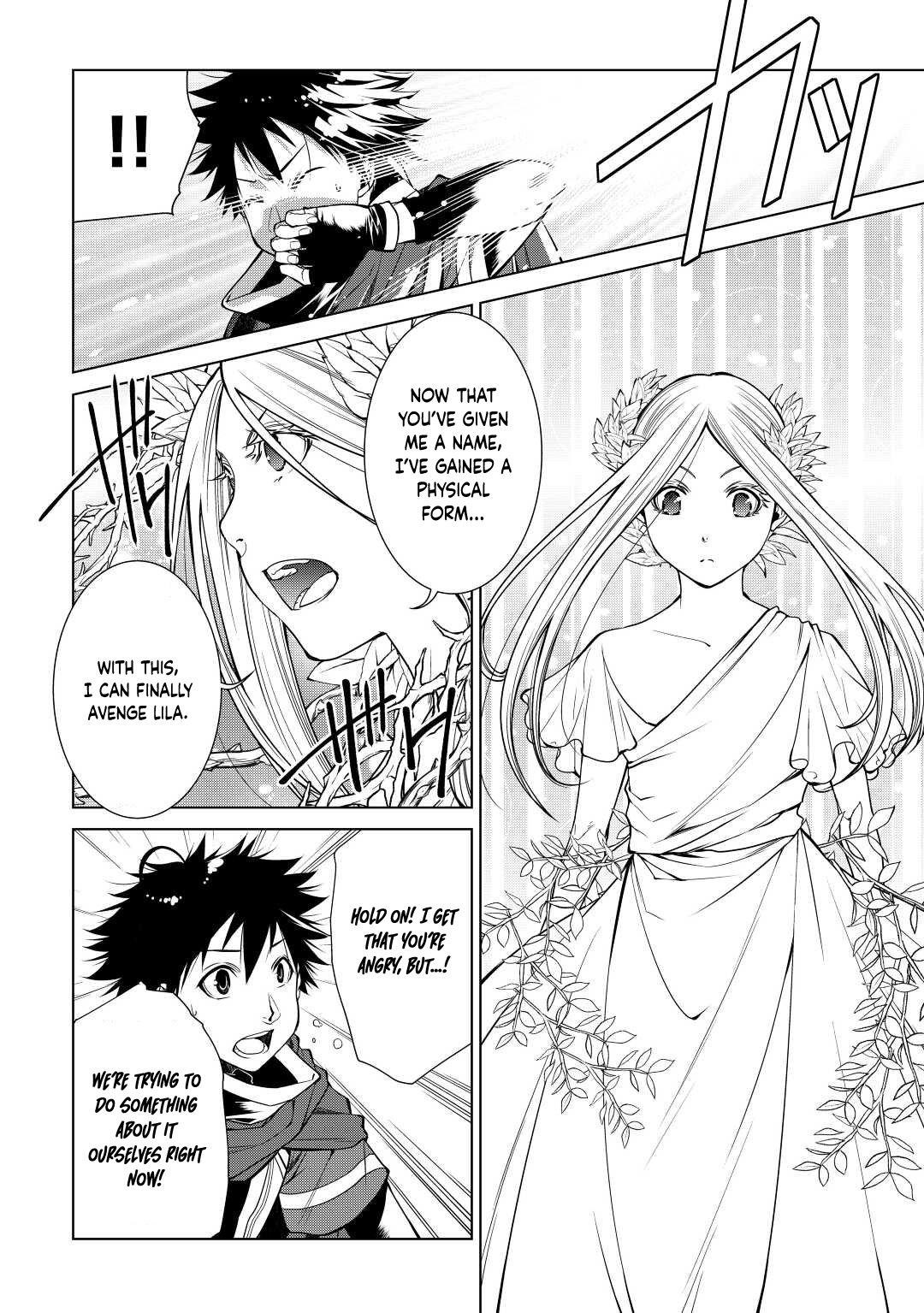 Machigai Shoukan! Oidasareta kedo Joui Gokan Skill de Rakuraku Seikatsu Chapter 11 - Page 6 in English