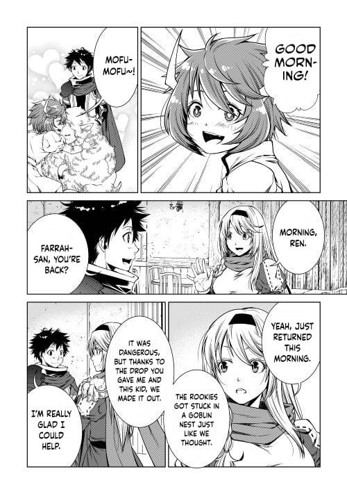 Machigai Shoukan! Oidasareta kedo Joui Gokan Skill de Rakuraku Seikatsu Chapter 14 - Page 10 in English