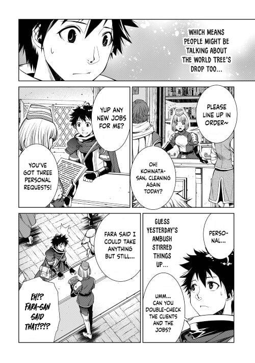 Machigai Shoukan! Oidasareta kedo Joui Gokan Skill de Rakuraku Seikatsu Chapter 14 - Page 14 in English