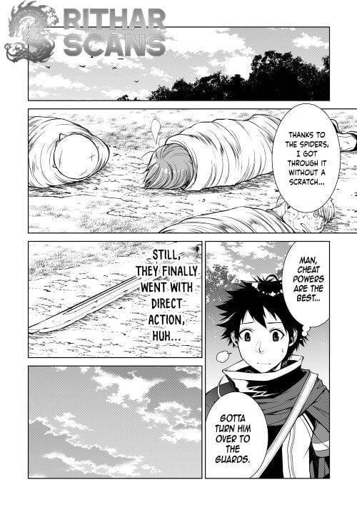Machigai Shoukan! Oidasareta kedo Joui Gokan Skill de Rakuraku Seikatsu Chapter 14 - Page 4 in English