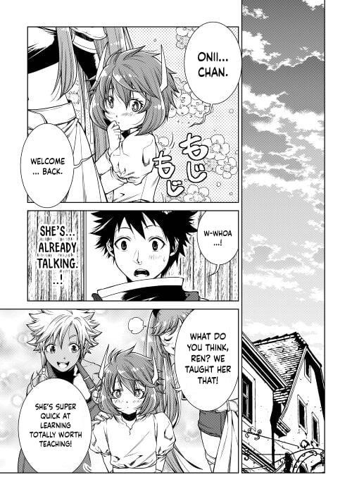 Machigai Shoukan! Oidasareta kedo Joui Gokan Skill de Rakuraku Seikatsu Chapter 14 - Page 5 in English