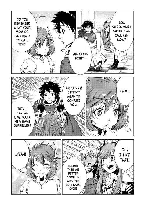 Machigai Shoukan! Oidasareta kedo Joui Gokan Skill de Rakuraku Seikatsu Chapter 14 - Page 7 in English