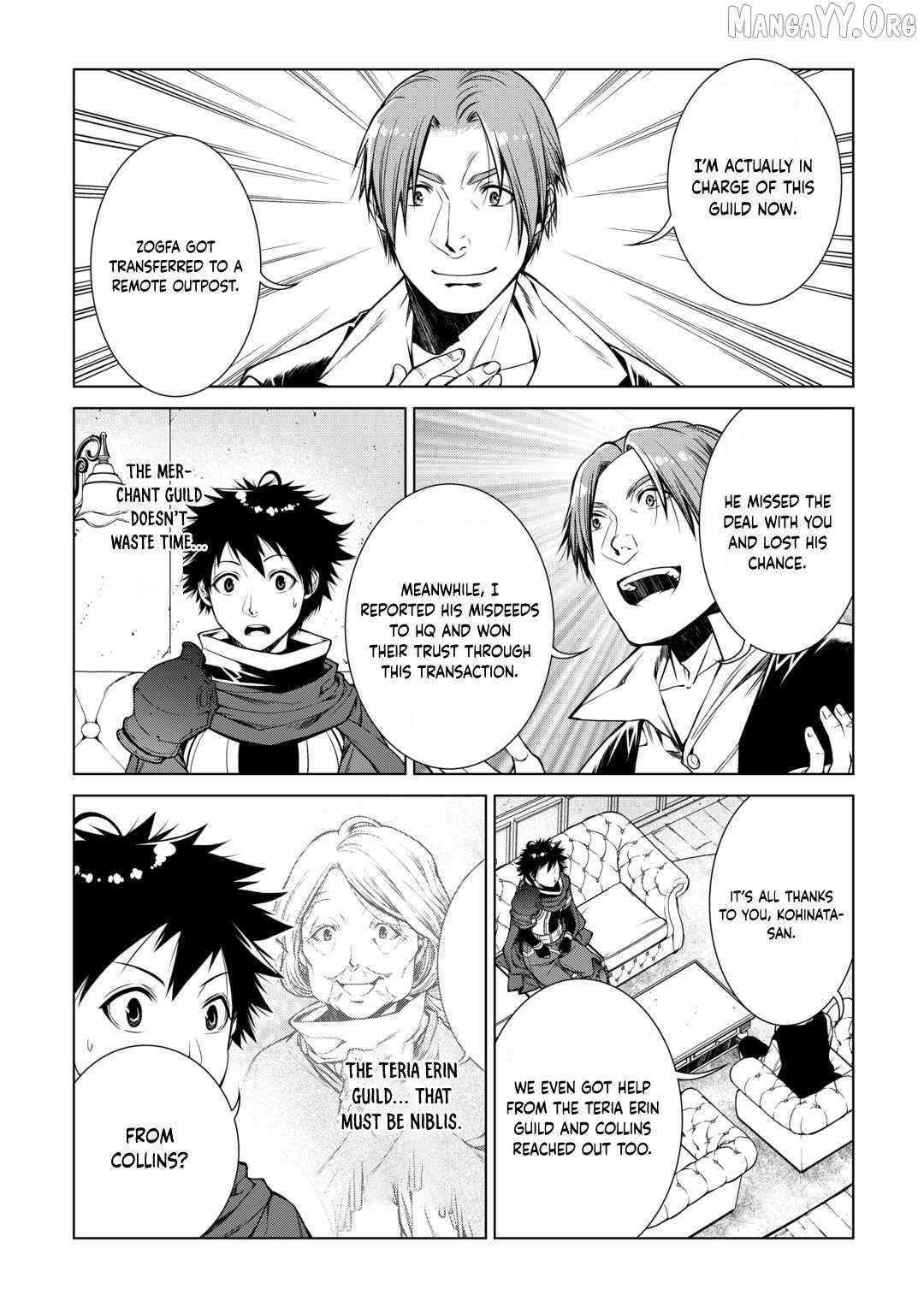 Machigai Shoukan! Oidasareta kedo Joui Gokan Skill de Rakuraku Seikatsu Chapter 17 - Page 12 in English